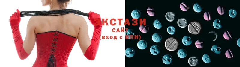 Экстази XTC  наркота  kraken   Тара 